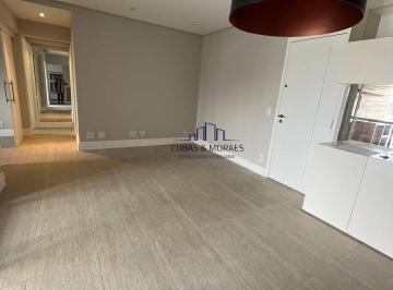Apartamento · 107m² · 2 Quartos · 2 Vagas · Apartamento para locação|2 Dorm|107m²|London Ville Alphaville