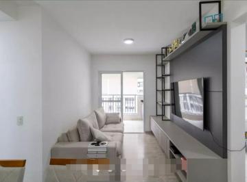 Apartamento de 2 quartos, São Paulo · APTO. DIÁLOGO, MOBILIADO COM 63m², COM 02 DORMS. 01 SUÍTE, VARANDA GOURMET E 01 VAGA NA GUILHERMINA