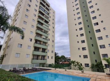 Apartamento de 2 quartos, São Paulo · VENDA - BUTANTA- APARTAMENTO 67m² 02 DORMITÓRIOS WS SOCIAL 01 BANHEIRO 02 VAGAS - FL38
