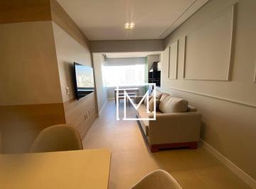 Apartamento · 81m² · 2 Quartos · 1 Vaga · Apartamento com 2 dormitórios para alugar, 81 m² por R$ 6.967,00/mês - Vila Firm