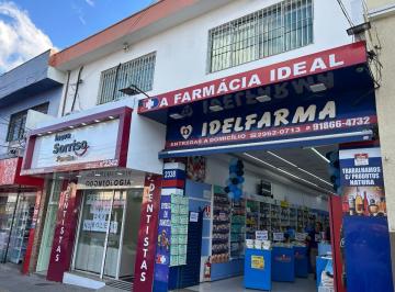 Comercial · 570m² · Loja de rua para venda em São Mateus, 570m²