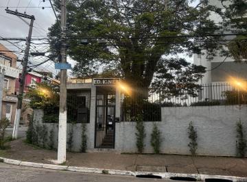 Apartamento · 75m² · 2 Quartos · 1 Vaga · Apartamento para venda em Vila Campo Grande com 2 quartos, 75m²