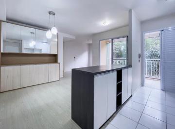 Apartamento · 64m² · 2 Quartos · 1 Vaga · Apartamento para venda em Jd. Botânico com 2 quartos, sendo 1 suíte, 64m²