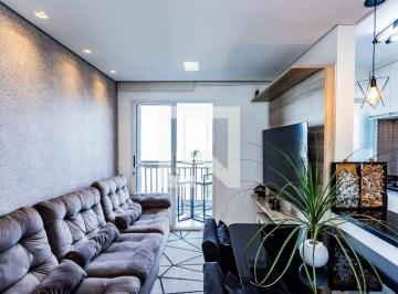 Apartamento · 50m² · 2 Quartos · 1 Vaga · Apartamento para Aluguel - Jardim Iris , 2 Quartos, 50 m² - São Paulo