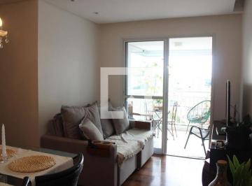 Apartamento · 60m² · 2 Quartos · 1 Vaga · Apartamento para Aluguel - Vila Romana, 2 Quartos, 60 m² - São Paulo