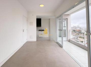 Apartamento · 55m² · 2 Quartos · 1 Vaga · Apartamento 02 dormitórios c/ 01 vaga p/ locação - Baeta Neves/SBC