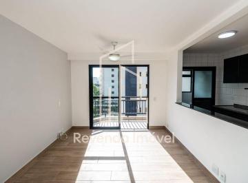 Apartamento · 60m² · 2 Quartos · 1 Vaga · Apartamento RESIDENCIAL em SÃO PAULO - SP, VILA OLÍMPIA