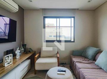 Apartamento de 2 quartos, São Paulo · Apartamento à Venda - Butantã, 2 Quartos, 125 m2