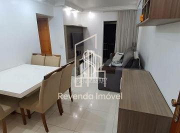 Photo 1 · Apartamento à Venda na VILA OLIMPIA com 2 Quartos e 1 banheiro , 57 m² Condomíni