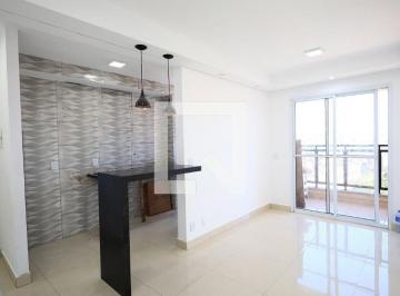 Apartamento · 47m² · 2 Quartos · 1 Vaga · Apartamento à Venda - Novo Osasco, 2 Quartos, 47 m2