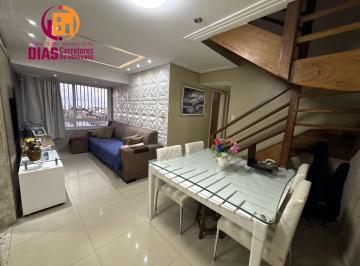 Apartamento · 126m² · 4 Quartos · 1 Vaga · Vendo Apartamento Cobertura Duplex com 4/4, 2 suítes, piscina particular, vista mar, 1 vaga, infraes