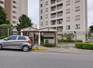 9d666d2a-ccb8-4240-85b4-7bdaa8dfb0bf · Apartamento para venda em Vila Pita com 2 quartos, 52m²