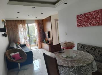 c1a8af3f-8ebc-4766-a95d-68a513874921 · Apartamento para venda em Lauzane Paulista com 2 quartos, 58m²