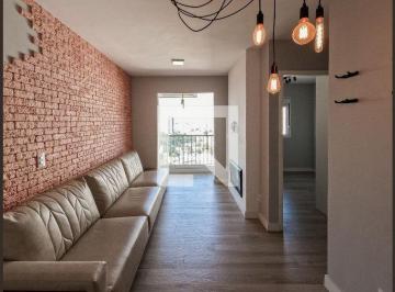 Apartamento · 55m² · 2 Quartos · 1 Vaga · Apartamento para Aluguel - Vila Pirituba, 2 Quartos,  55 m² - São Paulo