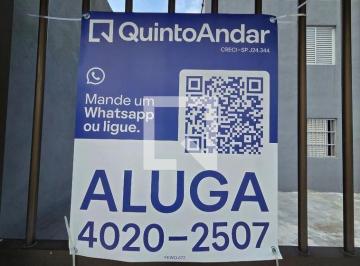 Apartamento · 34m² · 1 Quarto · 1 Vaga · Apartamento para Aluguel - Vilamar, 1 Quarto, 34 m² - Praia Grande