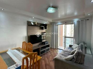 Apartamento · 54m² · 2 Quartos · 1 Vaga · Apartamento 2 dormitórios com suíte - Fit Bosque dos Pássaros