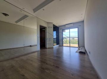 Apartamento · 82m² · 2 Quartos · 1 Vaga · Apartamento com 2 quartos, Jardim Carlos Gomes, Pirassununga, Cod: 10133790