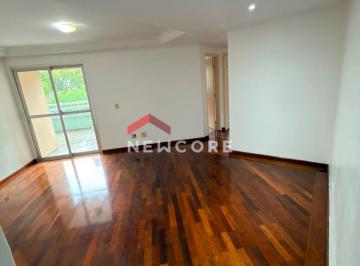 Apartamento · 85m² · 2 Quartos · 1 Vaga · Apartamento em Avenida Washington Luís - Vila Mathias - Santos/SP