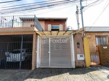 1017248_01fachada-casa_002.jpg · Casa, 2 dormitórios, 109 m², em Chácara Inglesa