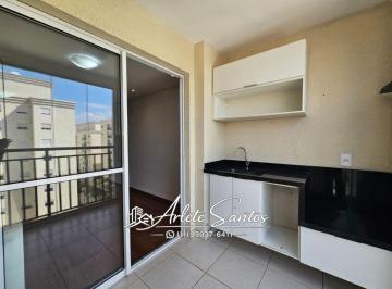 Apartamento de 3 quartos, São Paulo · Apartamento 3Quartos (1suíte) Varanda , 2Vagas de Garagem, Lazer, Bosque, Próximo ao Metrô - Butantã