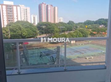 Foto 01 · APARTAMENTO PARA LOCAÇÃO | EDIFÍCIO CENTRAL PARK DA CIDADE | CENTRO | JACAREÍ/SP