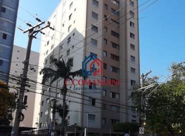 Apartamento de 3 quartos, São Paulo · APARTAMENTO: 73M², 02 DORMITÓRIOS COM QUARTO DE EMPREGADA E BANHEIRO -VILA MOINHO VELHO