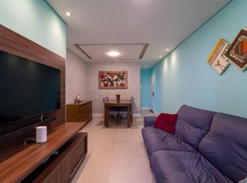 Apartamento de 3 quartos, Jundiaí · Apartamento de 76 m² com 3 quartos à venda no Jardim das Samambaias