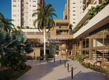 Apartamento · 62m² · 2 Quartos · 1 Vaga · Apartamento à venda, Itajaí-SC.