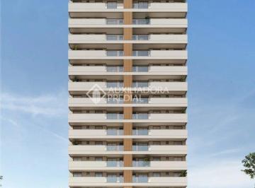 Apartamento · 74m² · 2 Quartos · 1 Vaga · Apartamento a venda, Itajaí-SC.