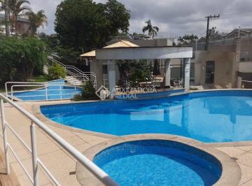 Apartamento · 56m² · 2 Quartos · 1 Vaga · Apartamento 2 quartos à venda, Itajaí-SC.