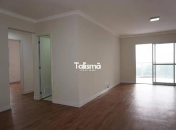 Apartamento · 128m² · 3 Quartos · 2 Vagas · ANDAR INTERMEDIÁRIO - 3 DORMS - 2 VAGAS - PQ. FIRENZE - EMBU  - GRUPO 17