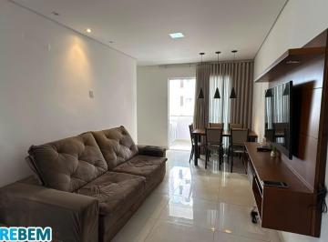 Foto 01 · Apartamento, Bom Retiro, Ipatinga, MG