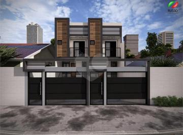 Casa de 3 quartos, São Paulo · SOBRADO SANTANA 179 METROS, 3 VAGAS E PISCINA