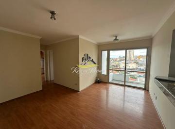Apartamento · 64m² · 2 Quartos · 1 Vaga · Apartamento à venda no Campo Grande com 64m², 2 dormitórios, 1 vaga fixa e livre com depósito