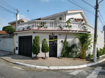 Casa · 130m² · 4 Quartos · 2 Vagas · Sobrado à venda com 130m2, 4 quartos, 1 suíte, 3 banheiros, 2 vagas!