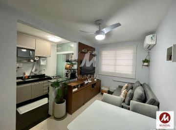 Sala · Apartamento (tipo - padrao) 2 dormitórios/suite, cozinha planejada, portaria 24 horas, lazer, espaço