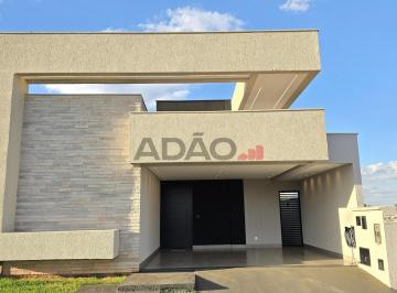 Fachada · CASA DE 3 QUARTOS NO JARDINS VERSALHES, PRÓXIMO AO POLO EMPRESARIAL Casa em Condomínio com 3 Quarto(