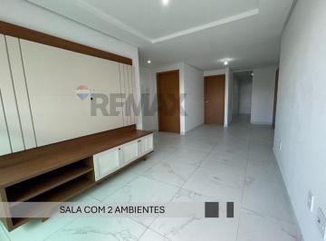 Apartamento · 77m² · 3 Quartos · 2 Vagas · ALUGUEL Apartamento 3 quartos - 2 garagens - 250m praia de Intermares - Cabedelo - PB