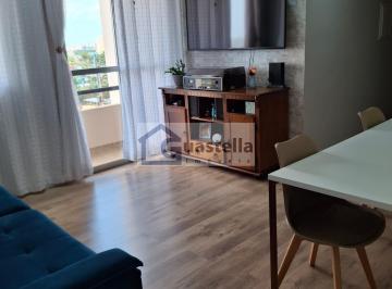 Apartamento · 78m² · 3 Quartos · 1 Vaga · Apartamento à Venda em Planalto, São Bernardo do Campo | 78m²