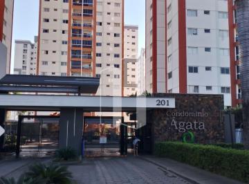 FACHADA CONDOMÍNIO · Apartamento Condomínio Ágata no Residencial Eldorado Goiânia
