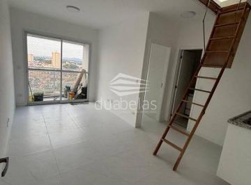 Apartamento · 37m² · 1 Quarto · 1 Vaga · Apartamento Locação Condomínio Imotion