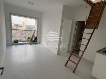 Apartamento · 37m² · 1 Quarto · 1 Vaga · Apartamento Locação Condomínio Imotion