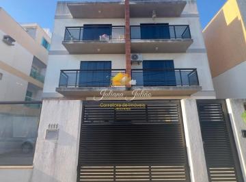 Foto 01 · APARTAMENTO COM 3 QUARTOS, À VENDA, A 300 METROS DA PRAIA, NO OURO VERDE, RIO DAS OSTRAS, RJ
