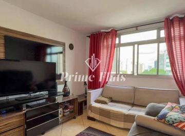 Apartamento · 78m² · 2 Quartos · 1 Vaga · Apartamento disponível para venda no Edifício Roberta, com 78m², 2 dormitórios e 1 vaga