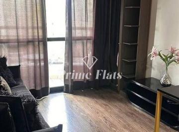 Apartamento · 38m² · 1 Quarto · 1 Vaga · Flat disponível para locação no Tsue The Palace Flat em Moema, com 38m², 1 dormitório e 1 vaga