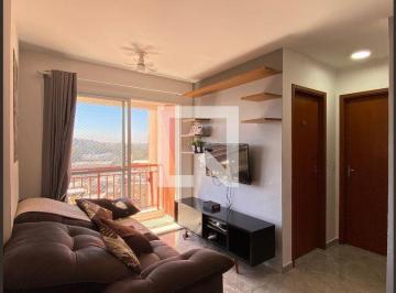 Apartamento · 45m² · 2 Quartos · 1 Vaga · Apartamento à Venda - Helena Maria, 2 Quartos, 45 m² - Osasco
