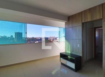 Apartamento · 57m² · 1 Quarto · 1 Vaga · Apartamento para Aluguel - Saraiva, 1 Quarto,  57 m² - Uberlândia