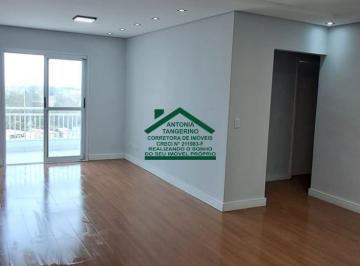 Apartamento · 98m² · 3 Quartos · 3 Vagas · APARTAMENTO 98M² 3 DORMS(1 SUÍTE) 3 VAGAS COBERTAS – COND ARUJÁ CLUBE – ARUJÁ/SP