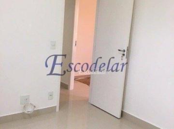 52557192d1b4377dafe7884775e23477809c389c · Apartamento Residencial à venda, Vila Nova Cachoeirinha, São Paulo - AP1149.