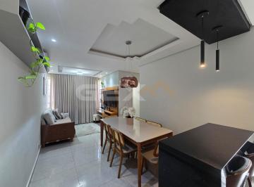 Apartamento · 51m² · 2 Quartos · 1 Vaga · Apartamento à Venda com 02 Quartos no Bairro Planalto em Divinópolis MG.